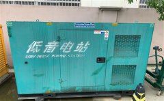 九寨沟通州四建大波纹箱定制案例